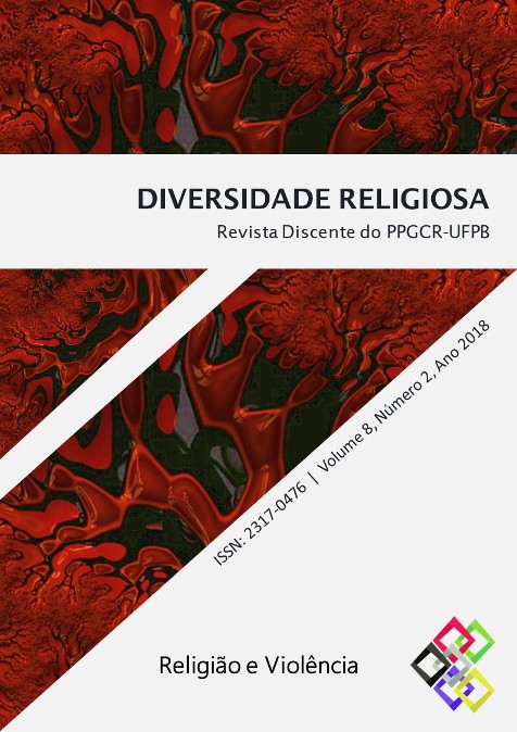 					Visualizar v. 8 n. 2 (2018): Religião e Violência
				