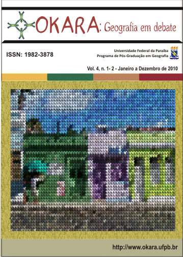 					Visualizar Vol. 4, N. 1-2 (2010)
				