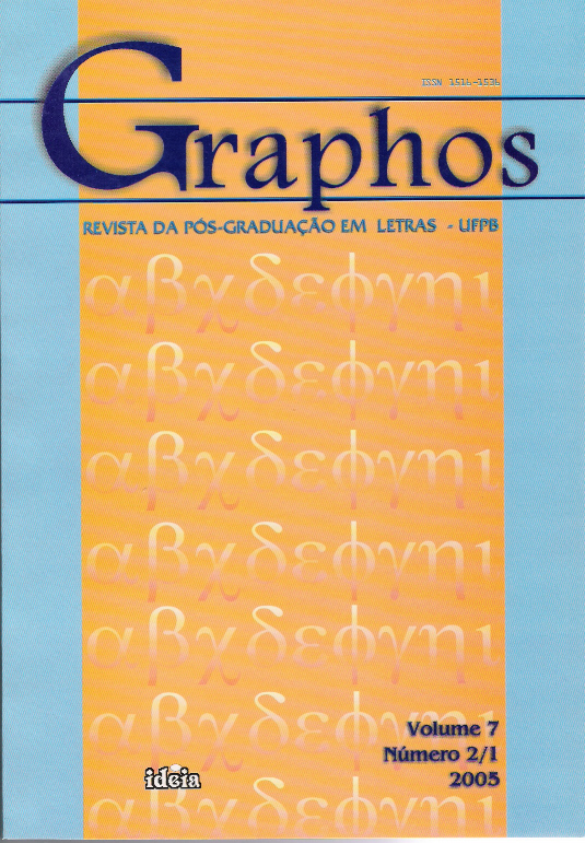 					Afficher Vol.7, N.1-2, 2005
				