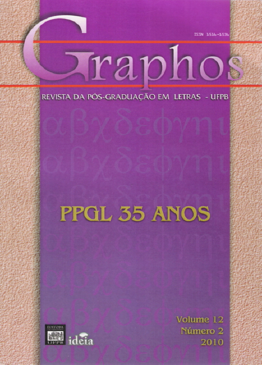 					Visualizar v. 12 n. 2 (2010): Edição Comemorativa: PPGL - 35 anos
				