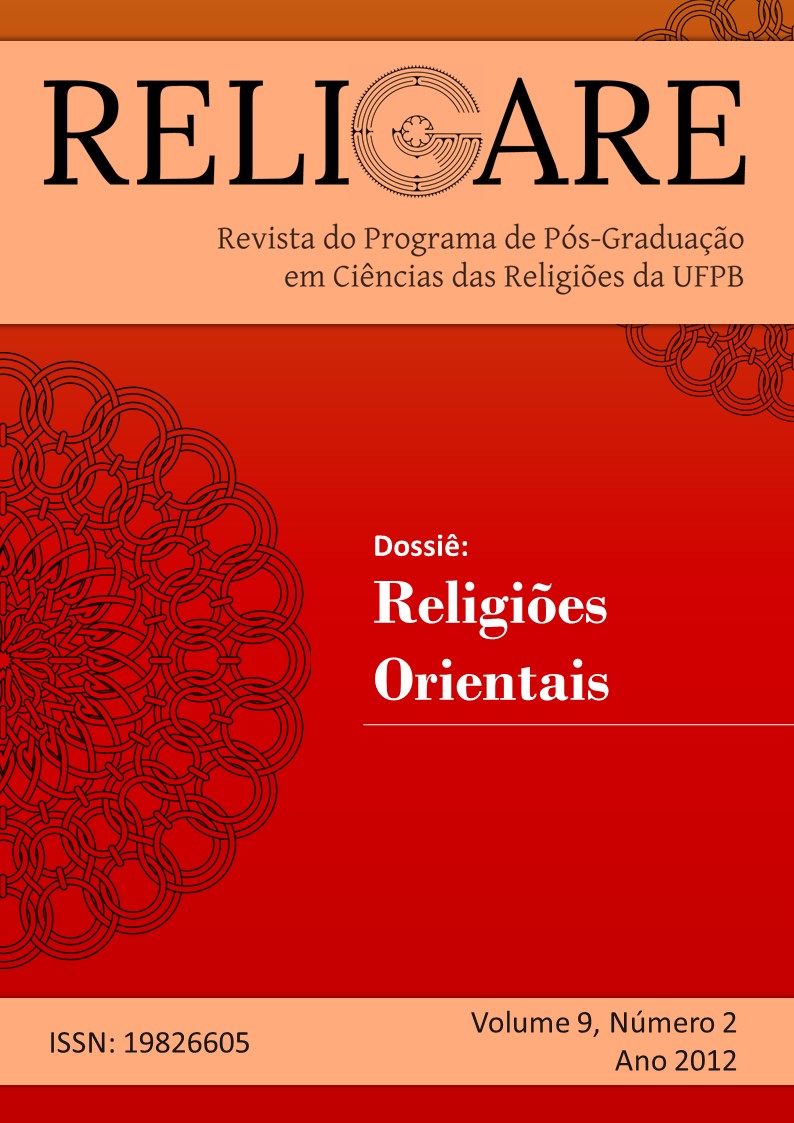 					Visualizar v. 9 n. 2 (2012): Dossiê Religiões Orientais
				