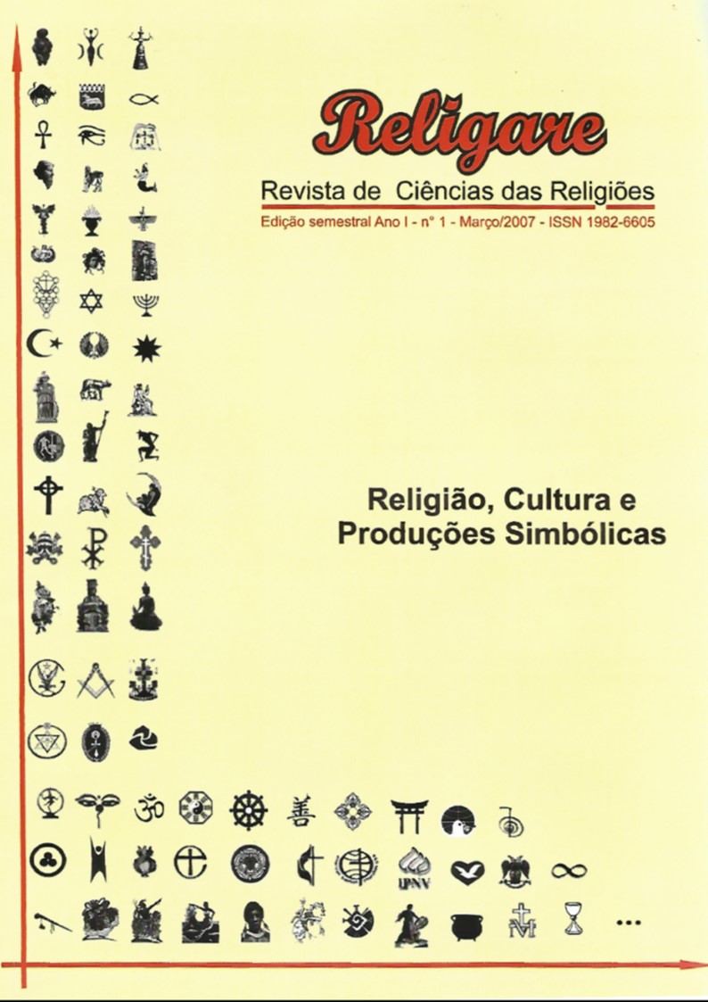 					Visualizar v. 1 n. 1 (2007): Religião, Cultura e Produções Simbólicas
				