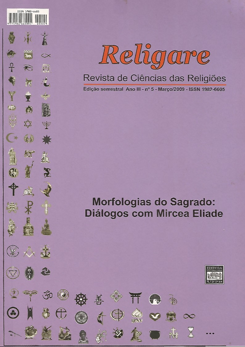 					Visualizar v. 6 n. 1 (2009): Morfologias do Sagrado: Diálogos com Mircea Eliade
				