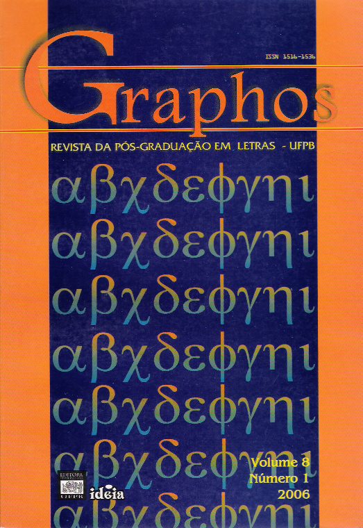 					Visualizar Vol.8, N.1, 2006
				
