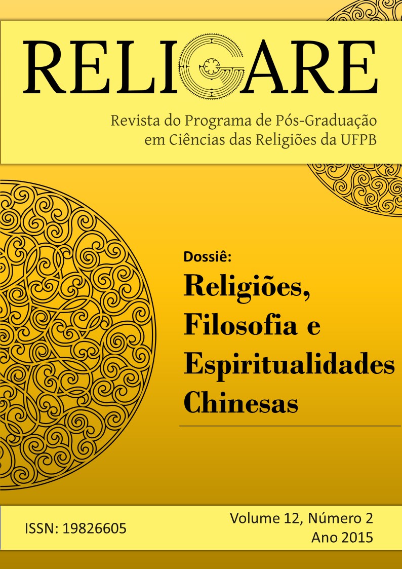 					Visualizar v. 12 n. 2 (2015): Dossiê Religiões, Filosofia e Espiritualidades Chinesas
				