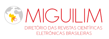 Miguilim: Início